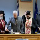 Η κοπή της πρωτοχρονιάτικης πίτας του Δημοτικού Συμβουλίου Αμυνταίου (video)