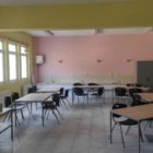 Ευχαριστήριο προς τον Πρόεδρο του Ομίλου Ενεργών Νέων Φλώρινας