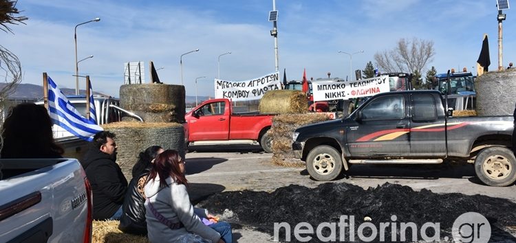 Συμβολικός αποκλεισμός του τελωνείου Νίκης από τους αγρότες (video, pics)