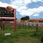 Διακρίσεις και μετάλλια για το οινοποιείο του Αγροτικού Συνεταιρισμού Ευρύτερης Περιοχής Αμυνταίου