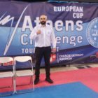 Συγχαρητήριο του Α.Σ. “Παγκράτιον” προς τον Γεώργιο Καρκαρέτσο