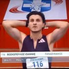 2η θέση για τον Ιωάννη Βοσκόπουλο στα 60 μ. του Πανελληνίου Πρωταθλήματος Κλειστού Στίβου