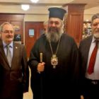 Από την κοπή βασιλόπιτας στη Φλώρινα της Ένωσης Αποστράτων Αξιωματικών Αεροπορίας (pics)