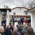 Διήμερες λατρευτικές εκδηλώσεις στην Ιερά Μονή Αγίου Χαραλάμπους Αχλάδας (videos, pics)