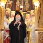 Τα ονομαστήρια του γέροντος Μητροπολίτου πρ. Φλωρίνης κ. Θεοκλήτου