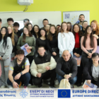 Εκδήλωση του ΓΕΛ Φιλώτα με τον ΟΕΝΕΦ