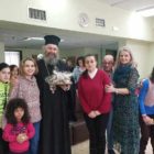 Κοπή της βασιλόπιτας του Κέντρου Φυσικής Ιατρικής και Αποκατάστασης Φλώρινας (πρώην ΚΕΚΥΚΑμεΑ)