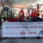 ΚΚΕ: Εκδήλωση μνήμης και τιμής για τη Μάχη της Φλώρινας