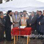 Εκδηλώσεις της Ένωσης Αποστράτων Αξιωματικών Στρατού για την 75η επέτειο της Μάχης της Φλώρινας (videos, pics)