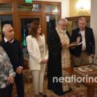 Η βασιλόπιτα του Συλλόγου Θεσσαλών Φλώρινας (video, pics)