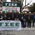 Κλιμάκιο της ΓΣΕΕ στη Φλώρινα για την προετοιμασία της απεργίας της 17ης Απριλίου (video, pics)
