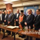 Με ομιλητή τον υπουργό Επικρατείας Μάκη Βορίδη η κοπή βασιλόπιτας της ΔΕΕΠ Φλώρινας (video, pics)