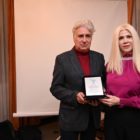 Συμμετοχή του Πανεπιστημίου Δυτικής Μακεδονίας σε εκδήλωση του Γενικού Προξενείου στο Μοναστήρι