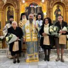 Ημέρα τιμής προς τη γυναίκα και τη μητέρα από την Ι. Μητρόπολη Φλωρίνης, Πρεσπών και Εορδαίας