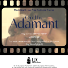 Movie Night – Lux Prize Audience Awards στον ΟΕΝΕΦ
