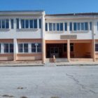 Ευχαριστήριο του Γυμνασίου Φιλώτα