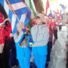 Σημαιοφόροι στην τελετή λήξης των Ολυμπιακών Αγώνων Νέων Gangwon 2024 η Χριστίνα Ρόζα και ο Ιωάννης Γιωργάκης