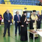 Ο Μητροπολίτης Φλωρίνης, Πρεσπών και Εορδαίας κ. Ειρηναίος ευλόγησε τη βασιλόπιτα των τμημάτων χάντμπολ του Αμύντα Αμυνταίου