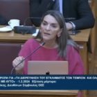 Πέτη Πέρκα: «Μισές αλήθειες και ανακρίβειες από τον επικεφαλής του ΟΣΕ για τα Τέμπη» (video)