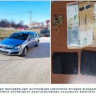 Εξιχνιάσθηκαν 14 περιπτώσεις τηλεφωνικής απάτης, για τις οποίες συνελήφθησαν άμεσα 2 άτομα, από αστυνομικούς του Τμήματος Ασφάλειας Φλώρινας