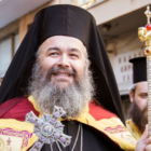 Ευχαριστήριο της Ιεράς Μητρόπολης Φλωρίνης, Πρεσπών και Εορδαίας προς την εκπαιδευτική κοινότητα