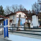 Εορτάζει και πανηγυρίζει η Ιερά Μονή Αγίου Χαραλάμπους Αχλάδας