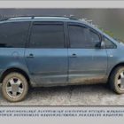 Συνελήφθησαν δύο αλλοδαποί, σε περιοχή της Φλώρινας, για παράνομη μεταφορά αλλοδαπής