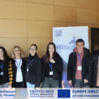 Ολοκληρώθηκε επιτυχώς η εκδήλωση “Το ’24 γίνομαι 17 και ψηφίζω  Ευρωπαϊκά”