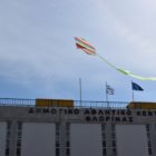 Η Καθαρά Δευτέρα στην πόλη της Φλώρινας (video, pics)