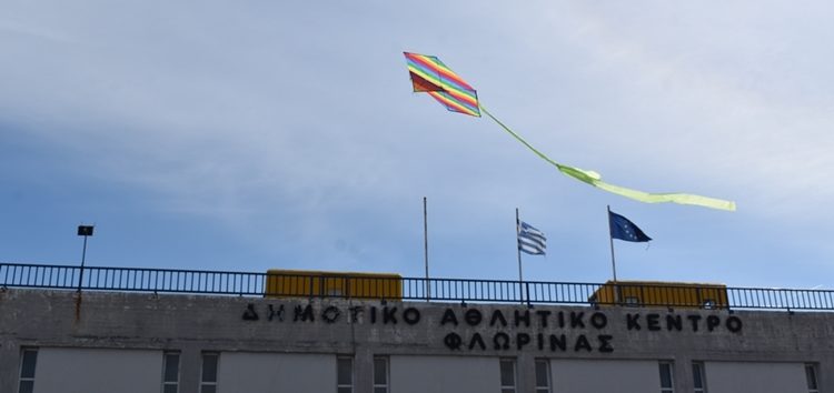 Η Καθαρά Δευτέρα στην πόλη της Φλώρινας (video, pics)