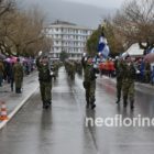 Ο εορτασμός της εθνικής επετείου της 25ης Μαρτίου στη Φλώρινα (videos, pics)