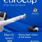 Ξιφασκία: Ευρωπαϊκό Κύπελλο U14/U12 στη Φλώρινα από τον ΟΞΙΦ