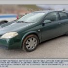 Συνελήφθησαν δύο διακινητές σε περιοχή της Φλώρινας, οι οποίοι μετέφεραν παράνομα προς το εσωτερικό της χώρας, με Ι.Χ.Ε. αυτοκίνητο έναν αλλοδαπό