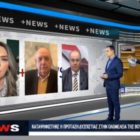 Η Πέτη Πέρκα στο Flash Δυτικής Μακεδονίας: «Έχουμε μια ‘λαβωμένη’ ΝΔ, με την έννοια συγκάλυψη να τιτλοφορεί το έργο της» (video)