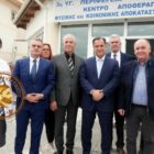 Επίσκεψη του Υπουργού Υγείας, Άδωνι Γεωργιάδη, στο ΚΕΦΙΑΠ Αμυνταίου (pics)