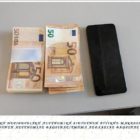 Εξιχνιάσθηκαν 7 περιπτώσεις τηλεφωνικής απάτης, που τελέσθηκαν σε βάρος ανυποψίαστων πολιτών κυρίως ηλικιωμένων ατόμων, για τις οποίες συνελήφθη άμεσα 66χρονη αλλοδαπή, από αστυνομικούς του Τμήματος Ασφάλειας Φλώρινας