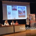 Ο Πάνος Δημάκης παρουσίασε στη Φλώρινα το βιβλίο του “Το ποτάμι των χιλίων τυφλών” (video, pics)