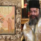 Ο Ακάθιστος Ύμνος (Μητροπολίτου Φλωρίνης, Πρεσπών και Εορδαίας Ειρηναίου)