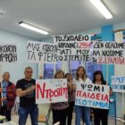 Συγκέντρωση διαμαρτυρίας εκπαιδευόμενων και εκπαιδευτικών του παραρτήματος Αμυνταίου του Σχολείου Δεύτερης Ευκαιρίας Φλώρινας