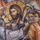 Η Μεγάλη Τρίτη (του Σεβασμιωτάτου Μητροπολίτου Φλωρίνης, Πρεσπών και Εορδαίας Ειρηναίου)