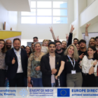 ΟΕΝΕΦ: Εκπαιδευτική επίσκεψη στη Σχολή Κοινωνικών και Ανθρωπιστικών Επιστημών του Πανεπιστημίου Δυτικής Μακεδονίας στην Καστοριά