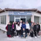 Ευχαριστήρια επιστολή του ΣΑΕΚ Φλώρινας προς το ΚΕΦΙΑΠ Αμυνταίου