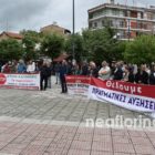 Η απεργιακή συγκέντρωση του Εργατικού Κέντρου Φλώρινας (video, pics)