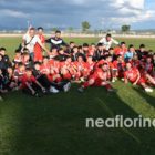 Κυπελλούχος ΕΠΣ Φλώρινας ο Ερμής Αμυνταίου (pics)