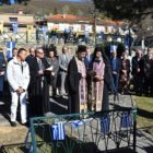 Η 80η επέτειος του Ολοκαυτώματος της Μαρτυρικής Κοινότητας Δροσοπηγής (video, pics)