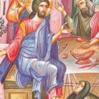 Η Μεγάλη Τετάρτη (του Σεβασμιωτάτου Μητροπολίτου Φλωρίνης, Πρεσπών και Εορδαίας  Ειρηναίου)