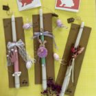 Πασχαλινό bazaar του ΚΔΑΠμεΑ Δήμου Φλώρινας