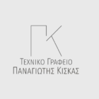 Πωλείται διαμέρισμα