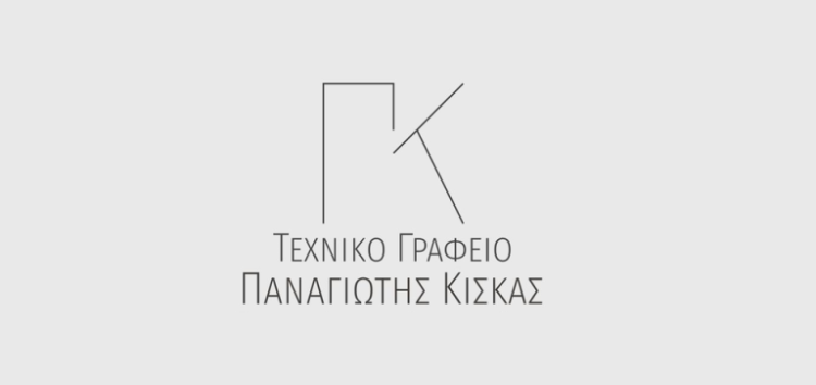 Πωλείται διαμέρισμα