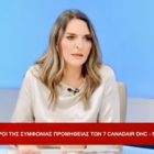 Η Πέτη Πέρκα στο κανάλι της Βουλής: «Απροετοίμαστη η κυβέρνηση και φέτος ενόψει της αντιπυρικής περιόδου»